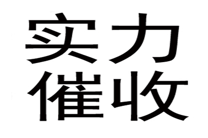 借贷关系引发的合同争议
